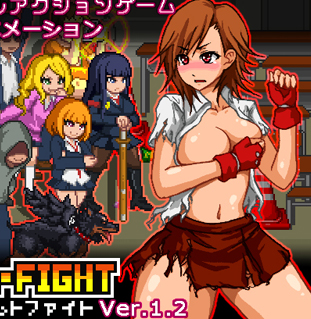 Cool-Whip recomended game fighting