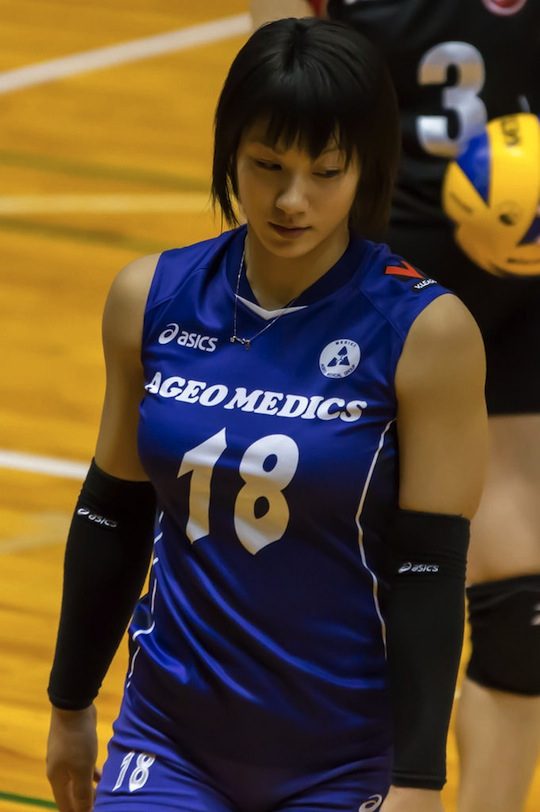 best of Volleyball player japanese